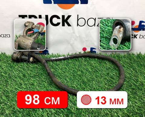 2420666 Провод силовой 980 мм / 13 мм для Scania 6-series G (с 2016)