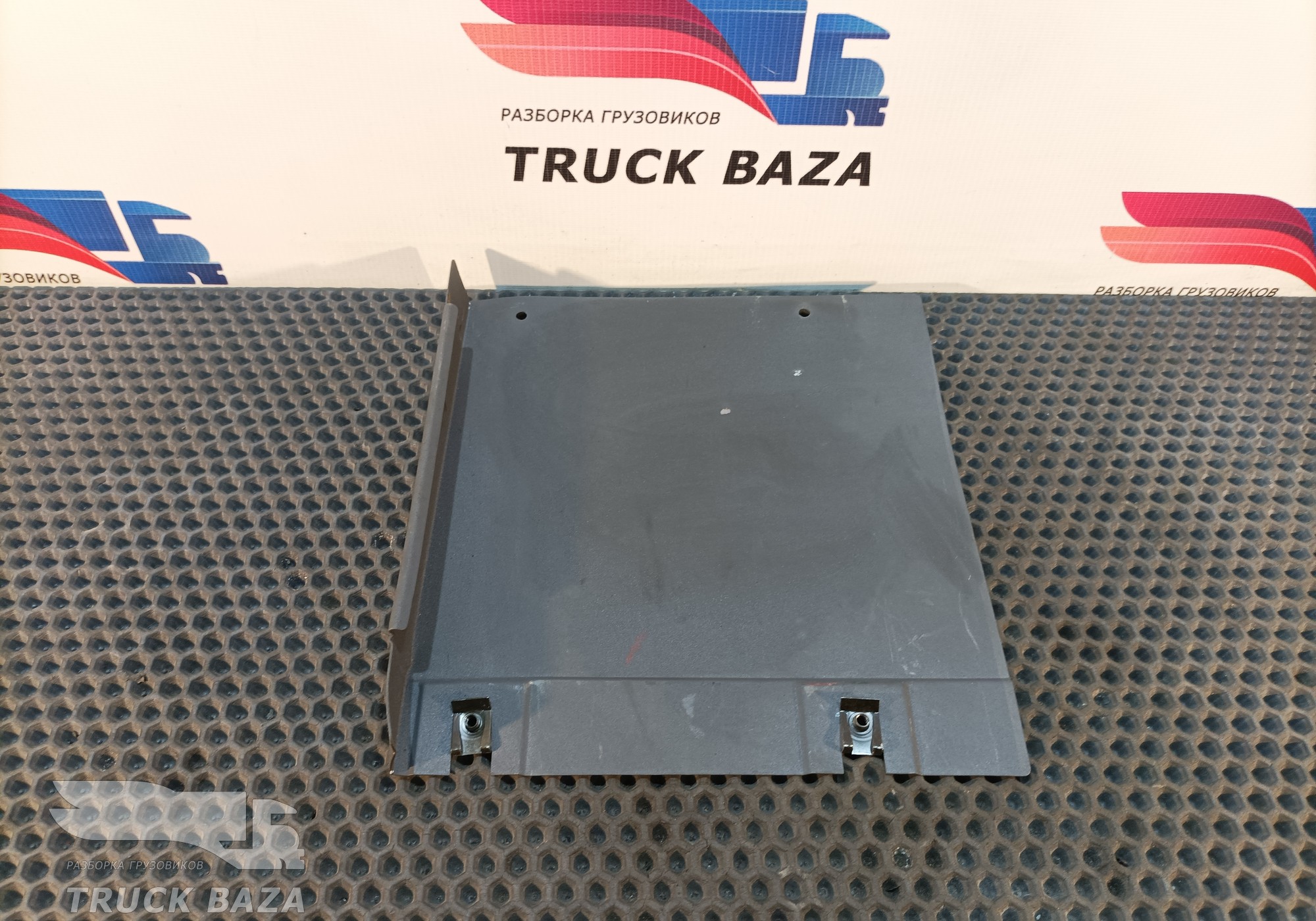 20442968 Пластина бардачка салона для Volvo FH 2 (с 2002 по 2008)