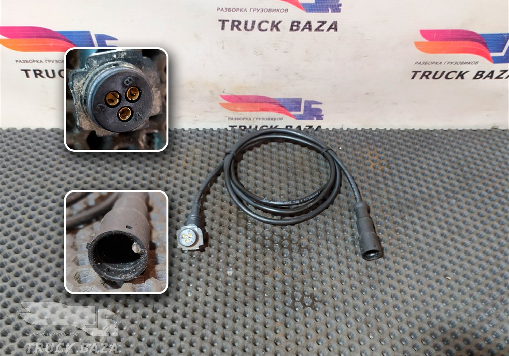 41221296 Провод датчика ABS для Iveco