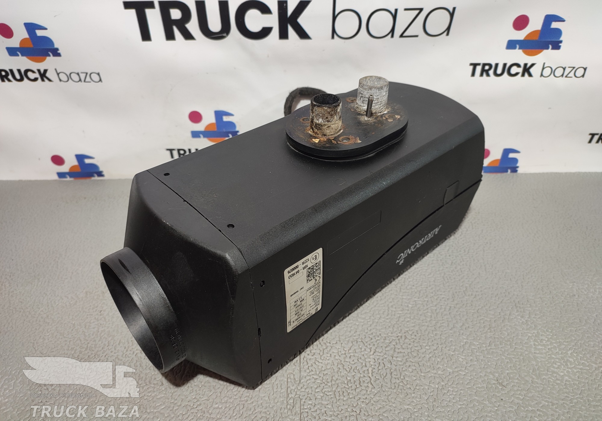 1848348 Отопитель автономный Eberspacher 3.5 kW для Daf XF105 (с 2006 по 2020)