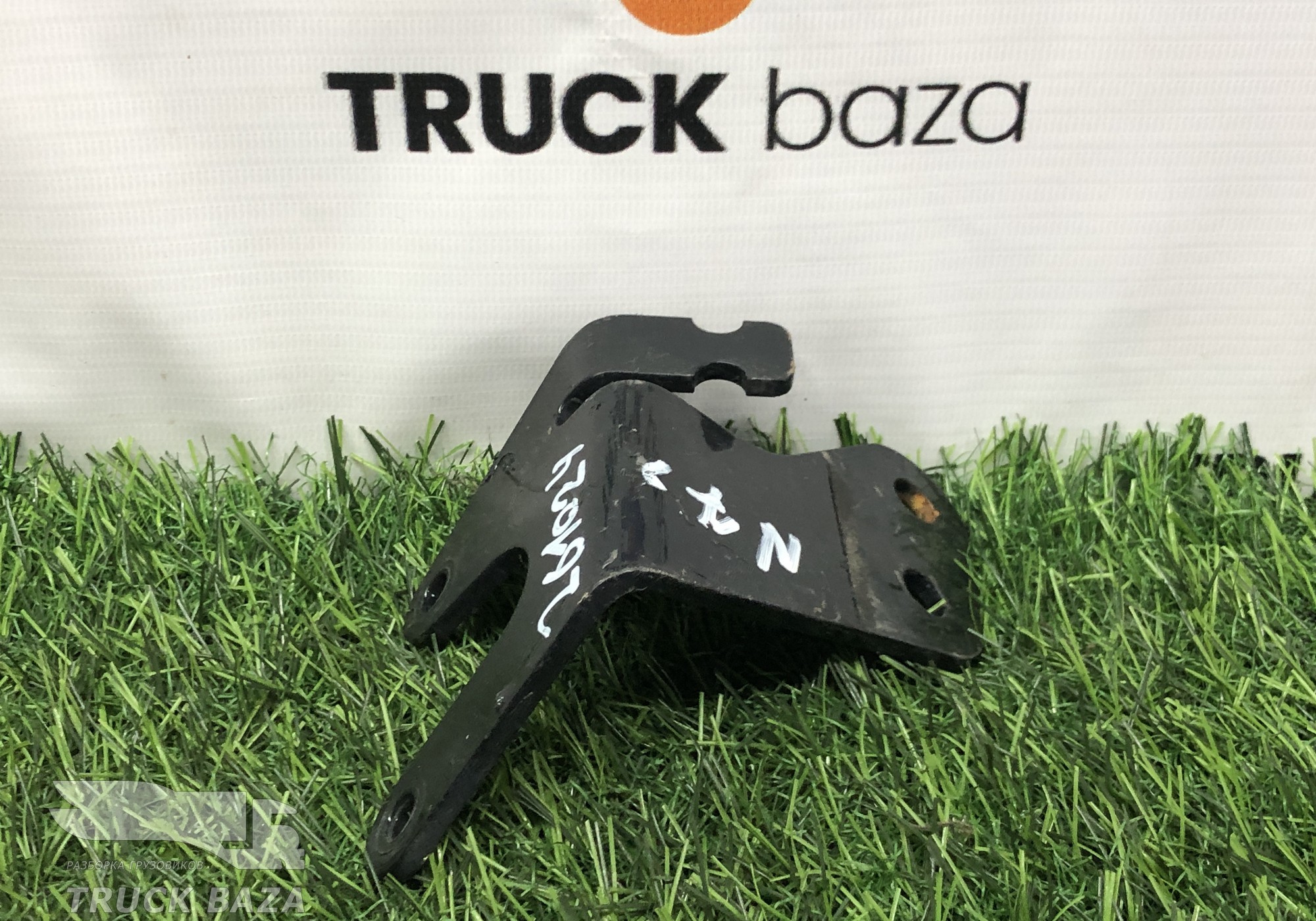 81517150409 Кронштейн клапана ограничения давления для Man