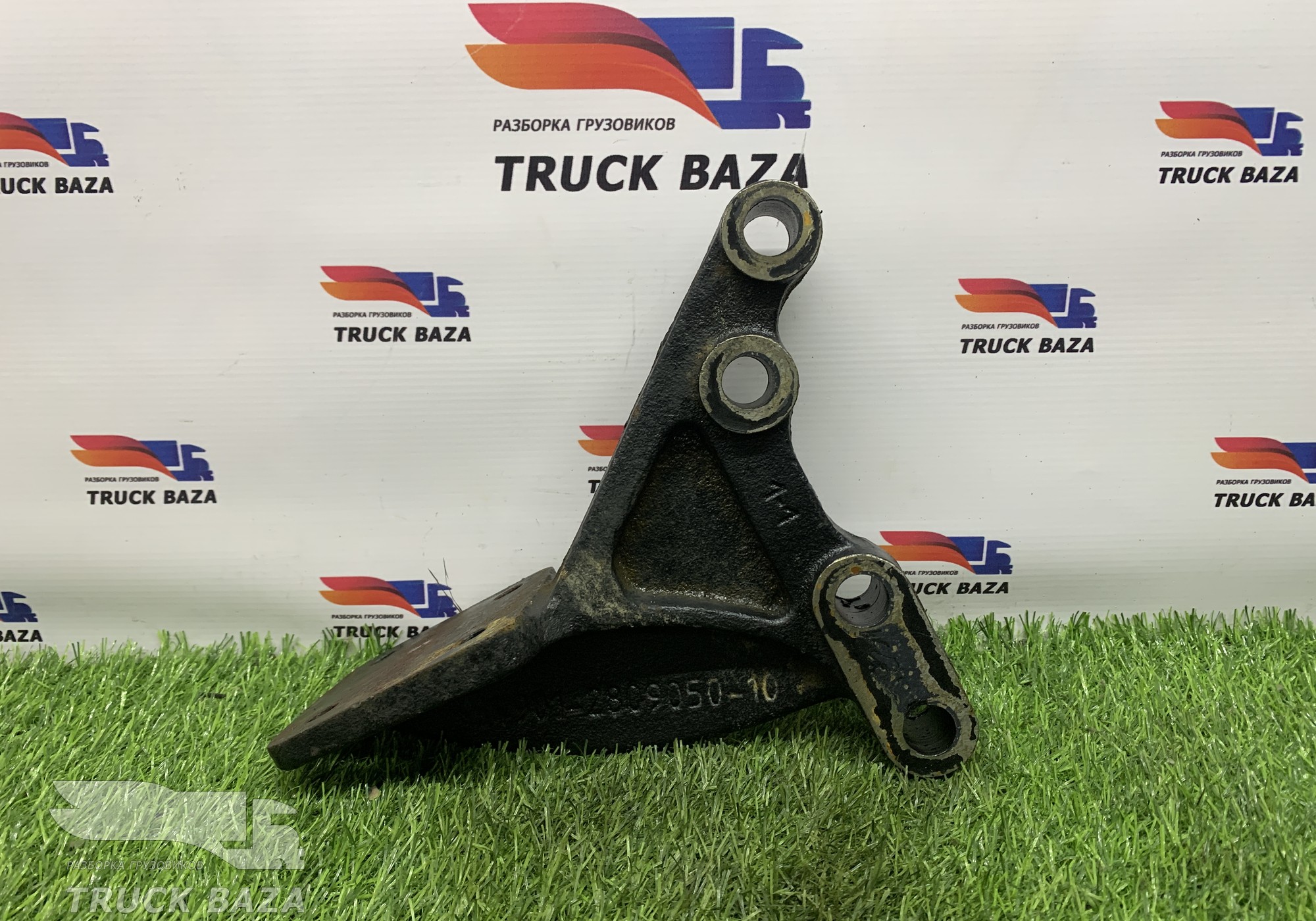 54901280905010 Кронштейн усилителя бампера для КАМАЗ 54901