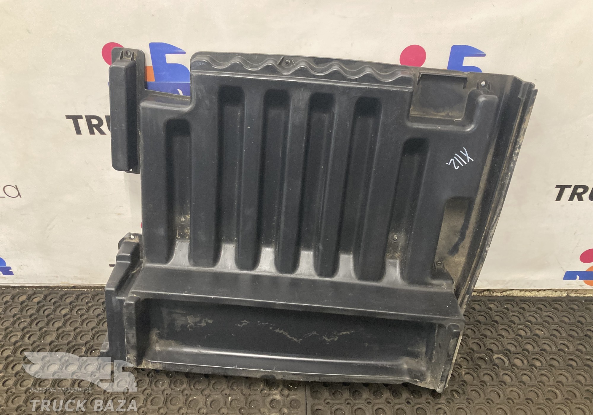 1368672 Крышка инструментального ящика для Daf XF105 (с 2006 по 2020)