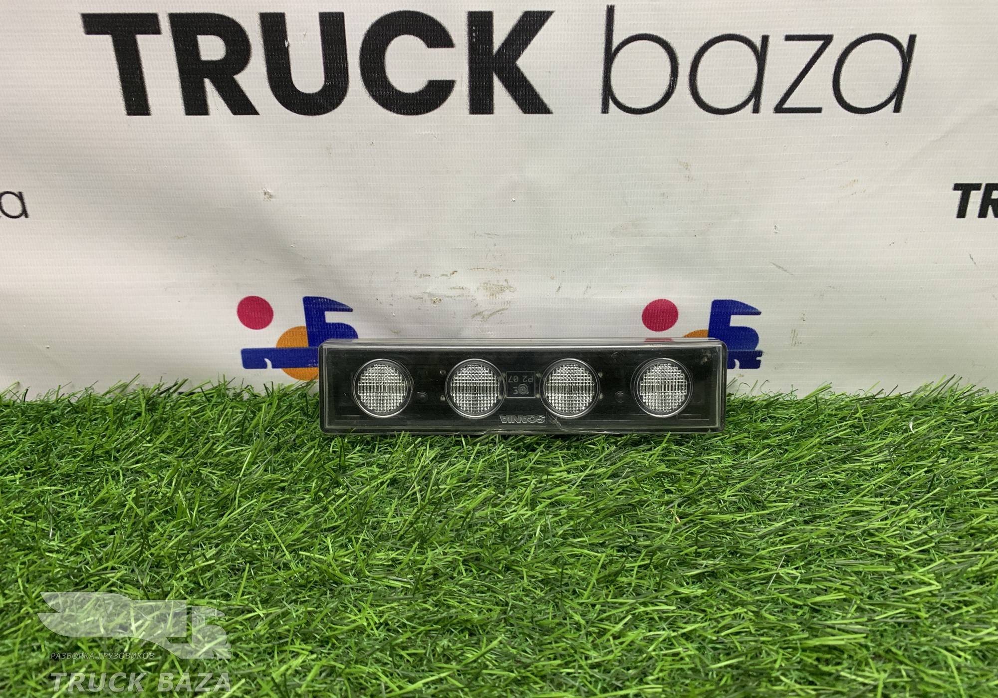 2035105 Габарит в козырек