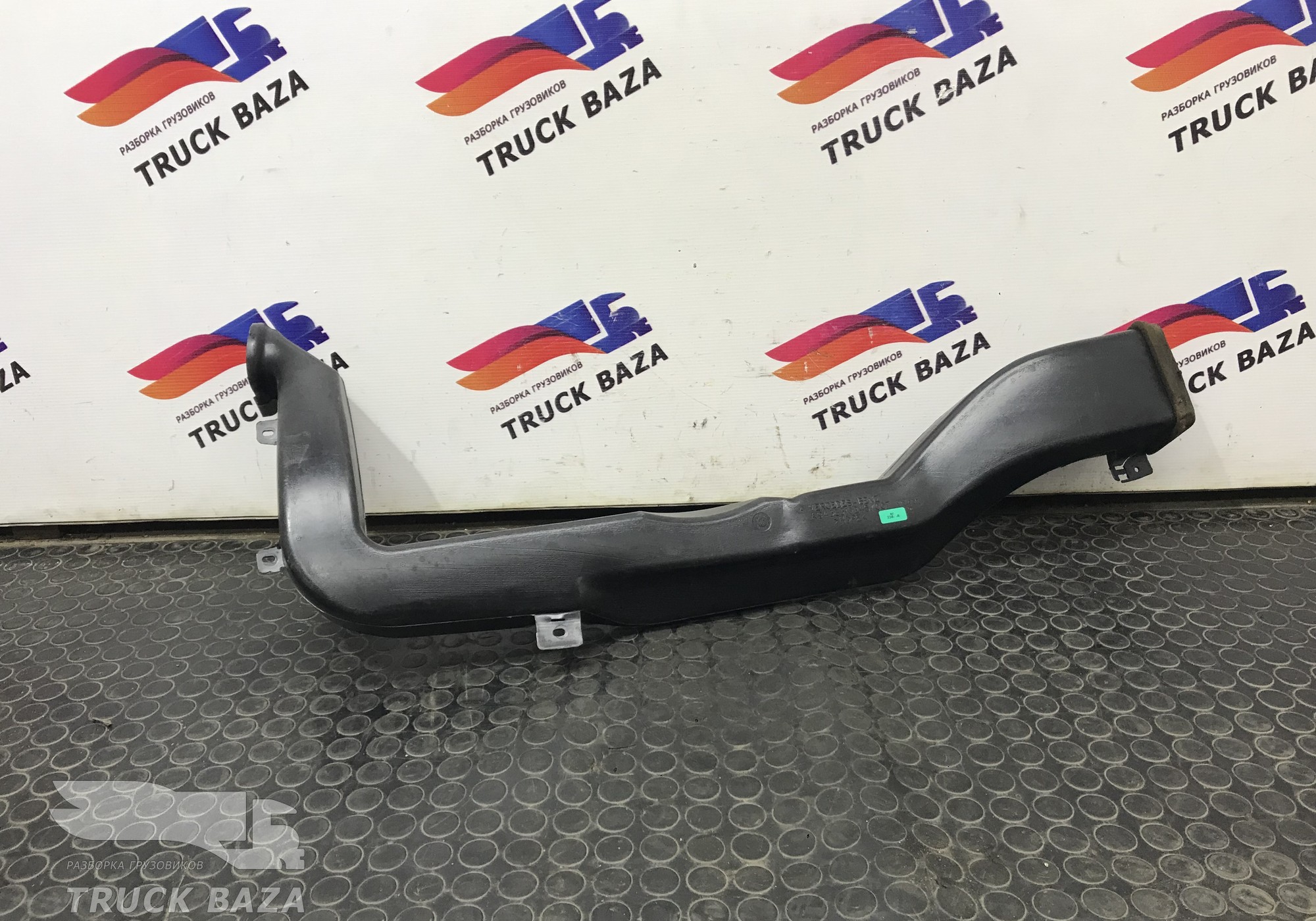 A9438310245 Воздуховод отопителя салона для Mercedes-Benz