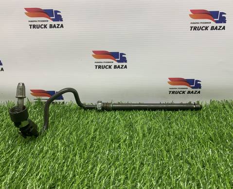 2405077 Трубка топливная для Daf XF106 (с 2012)