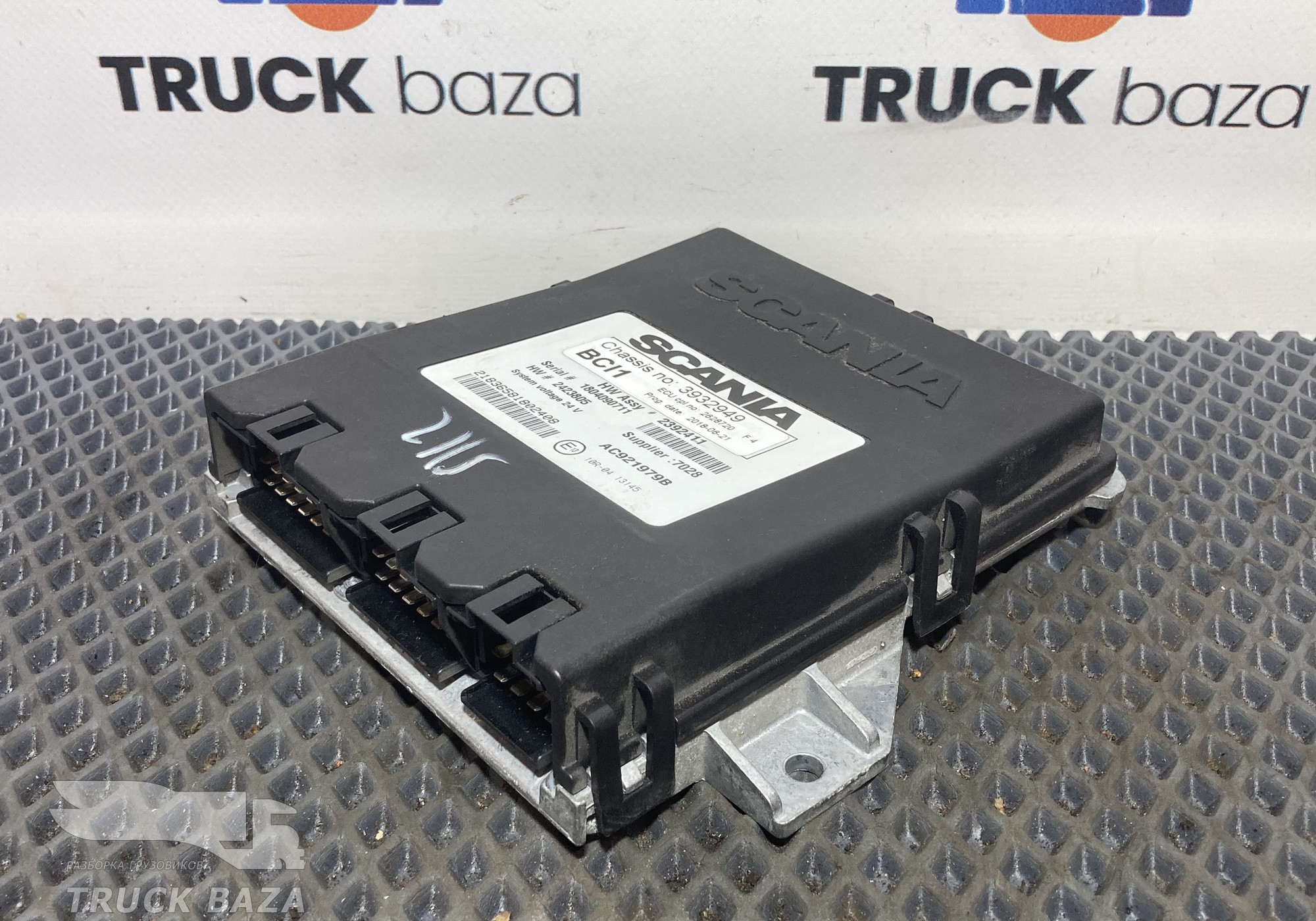 2392411 Блок управления BCI1