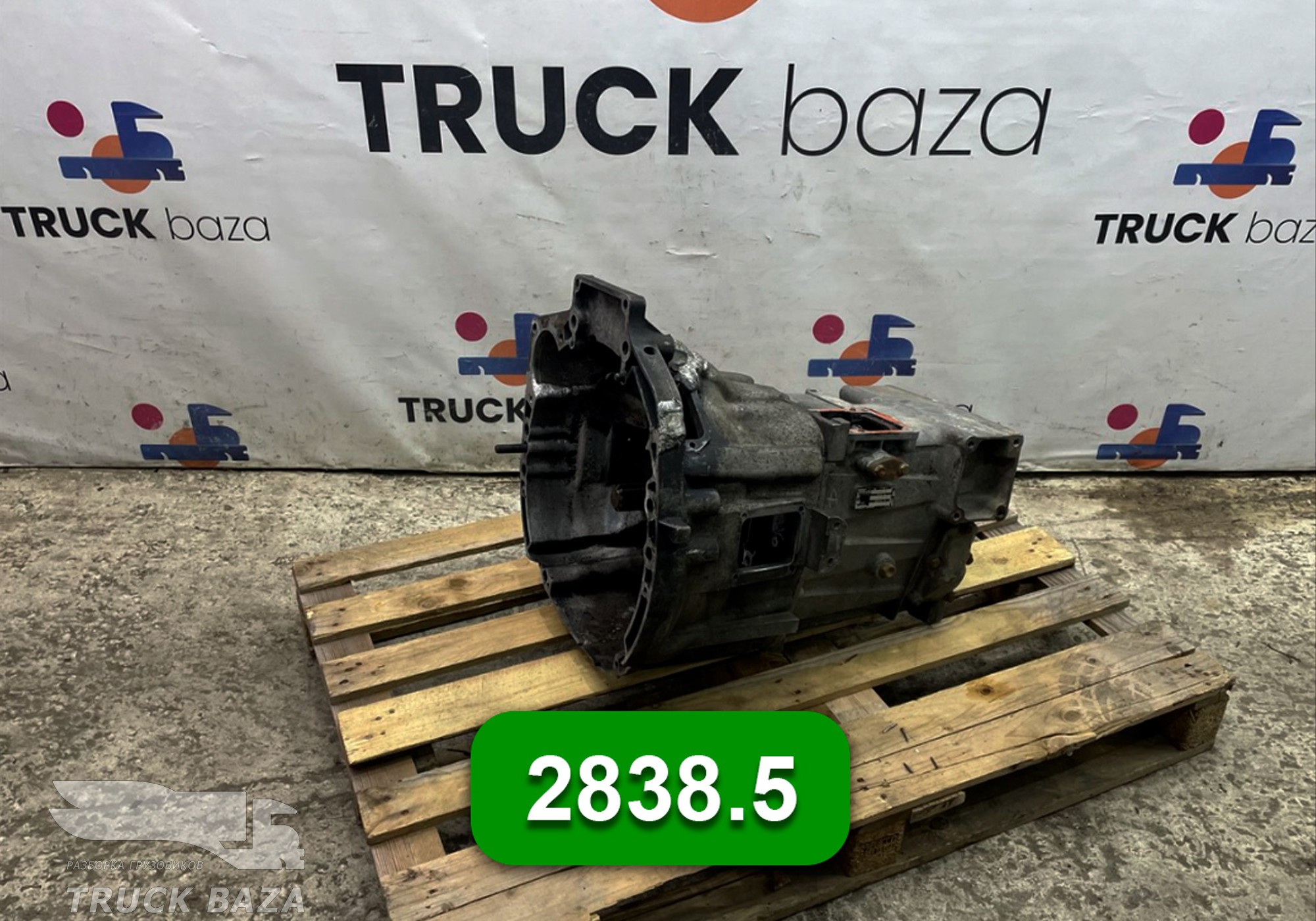 8859174 МКПП 2838.5 для Iveco EuroCargo I (с 1991 по 2000)