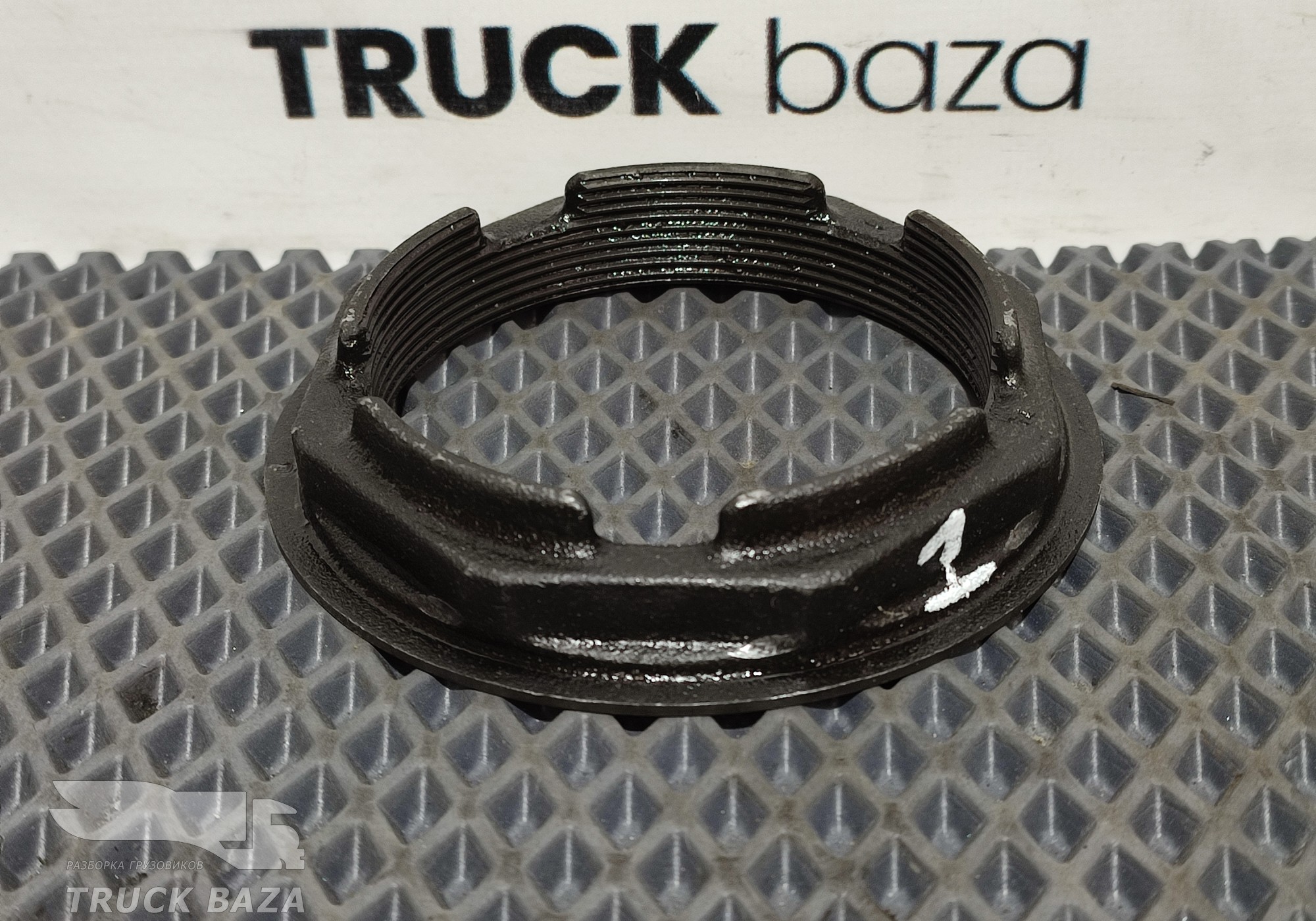 2655323 Гайка задней ступицы