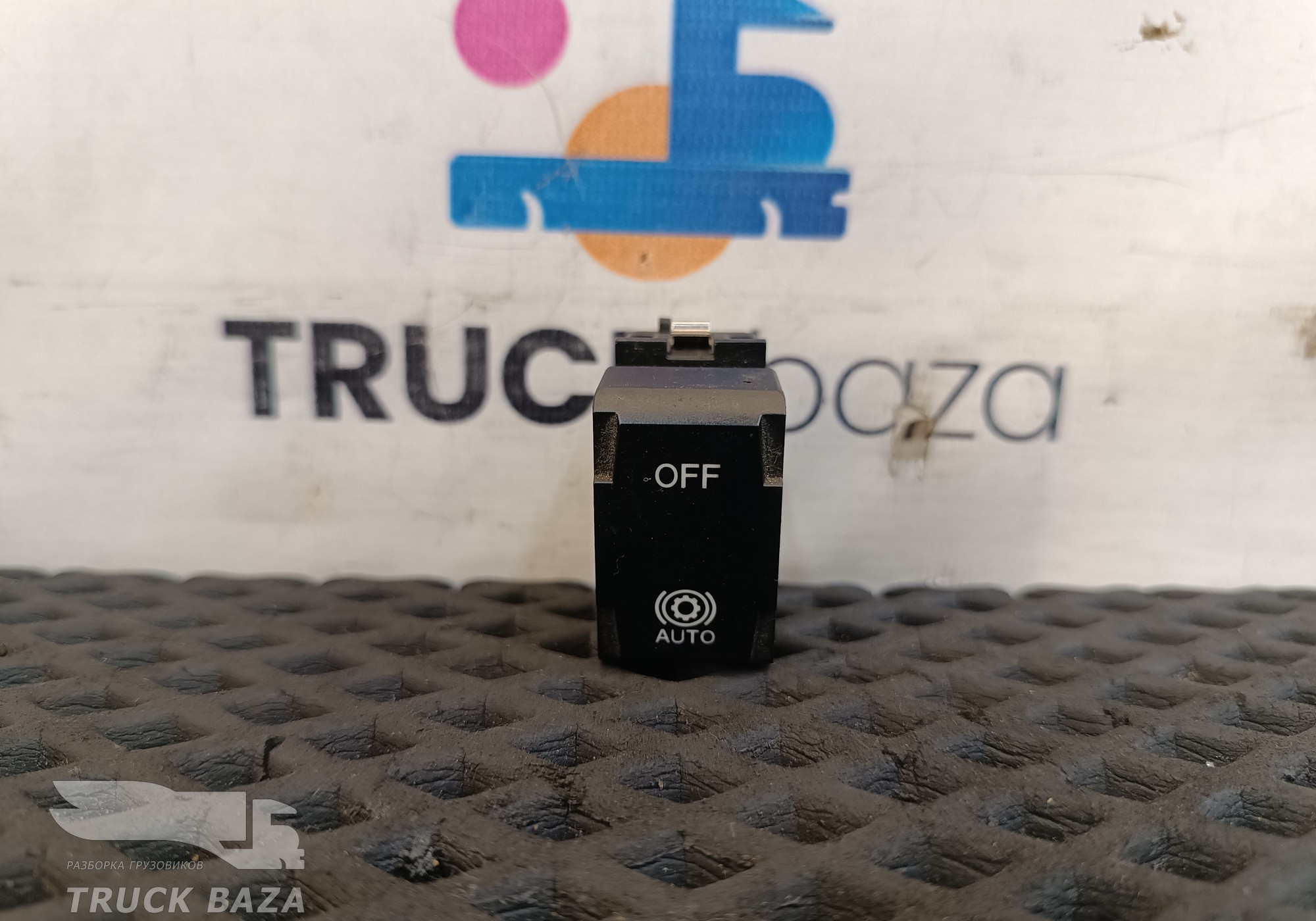 JC469E763BA Кнопка многофункциональная для Ford F-MAX (с 2018)