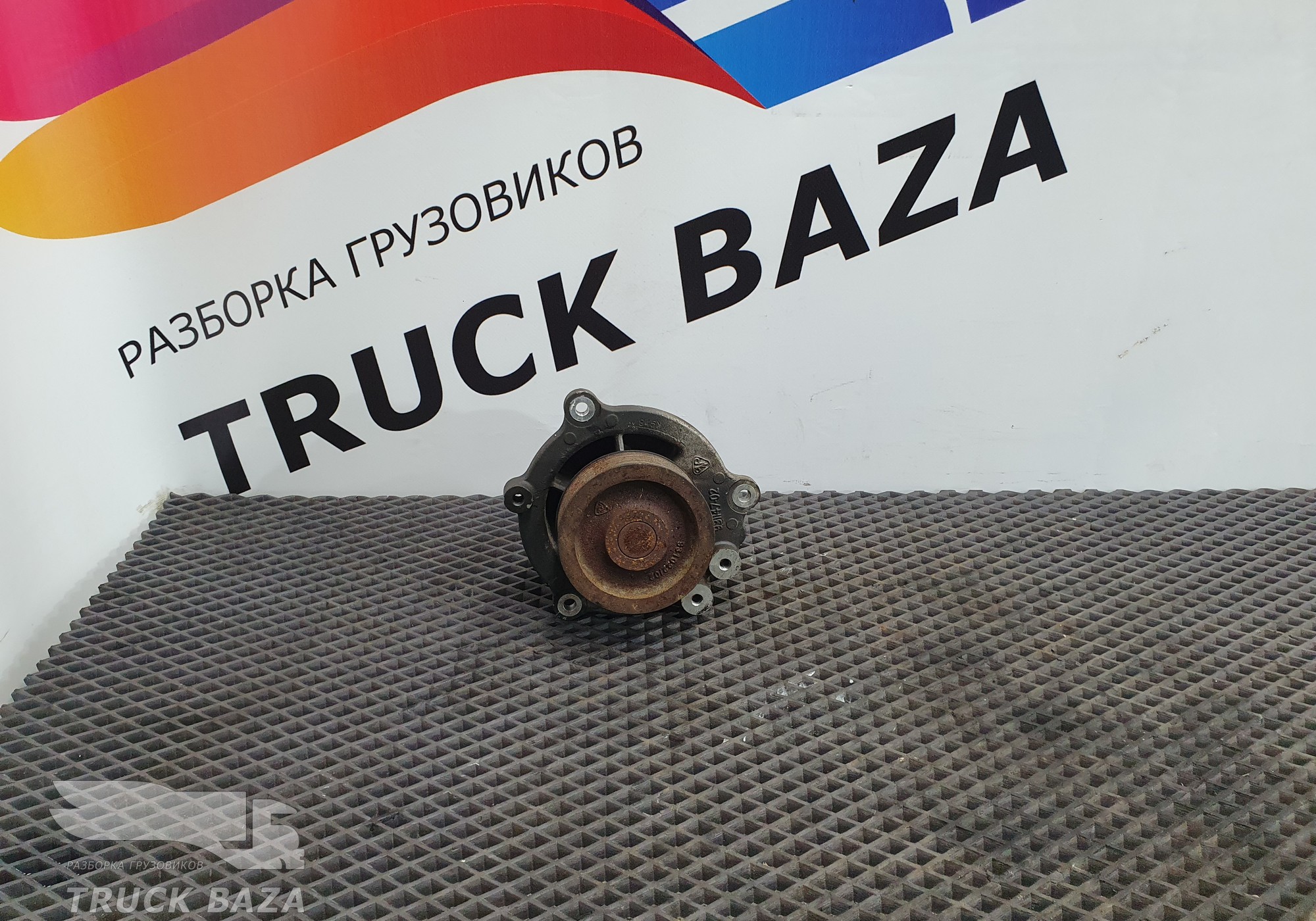 1828162 Насос водяной (помпа) для Daf XF105