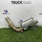 Глушитель автономного отопителя для Sinotruk Sitrak C7H