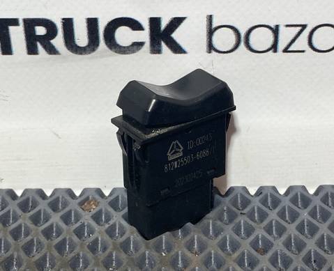 812W255036088 Кнопка системы трогании в подъем для Sinotruk Sitrak C7H