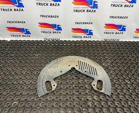 9444230720 Пыльник тормозного диска правый для КАМАЗ 54901