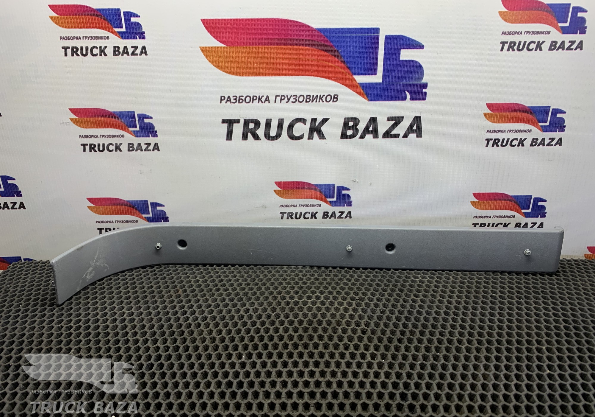 A9436950230 Крышка крепления шторки правая для Mercedes-Benz Actros MP2 (с 2002 по 2008)