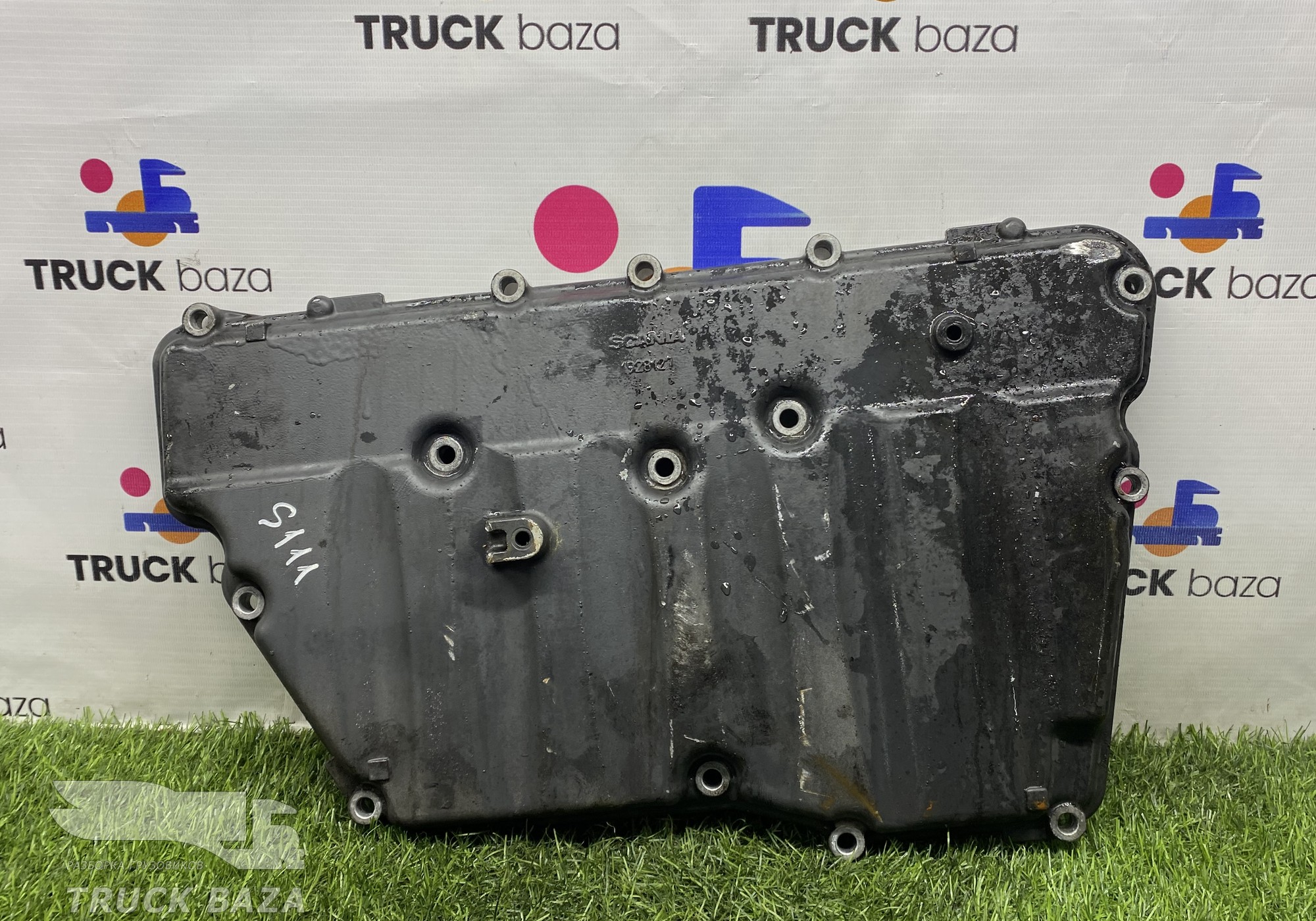 1928127 Крышка блока цилиндров
