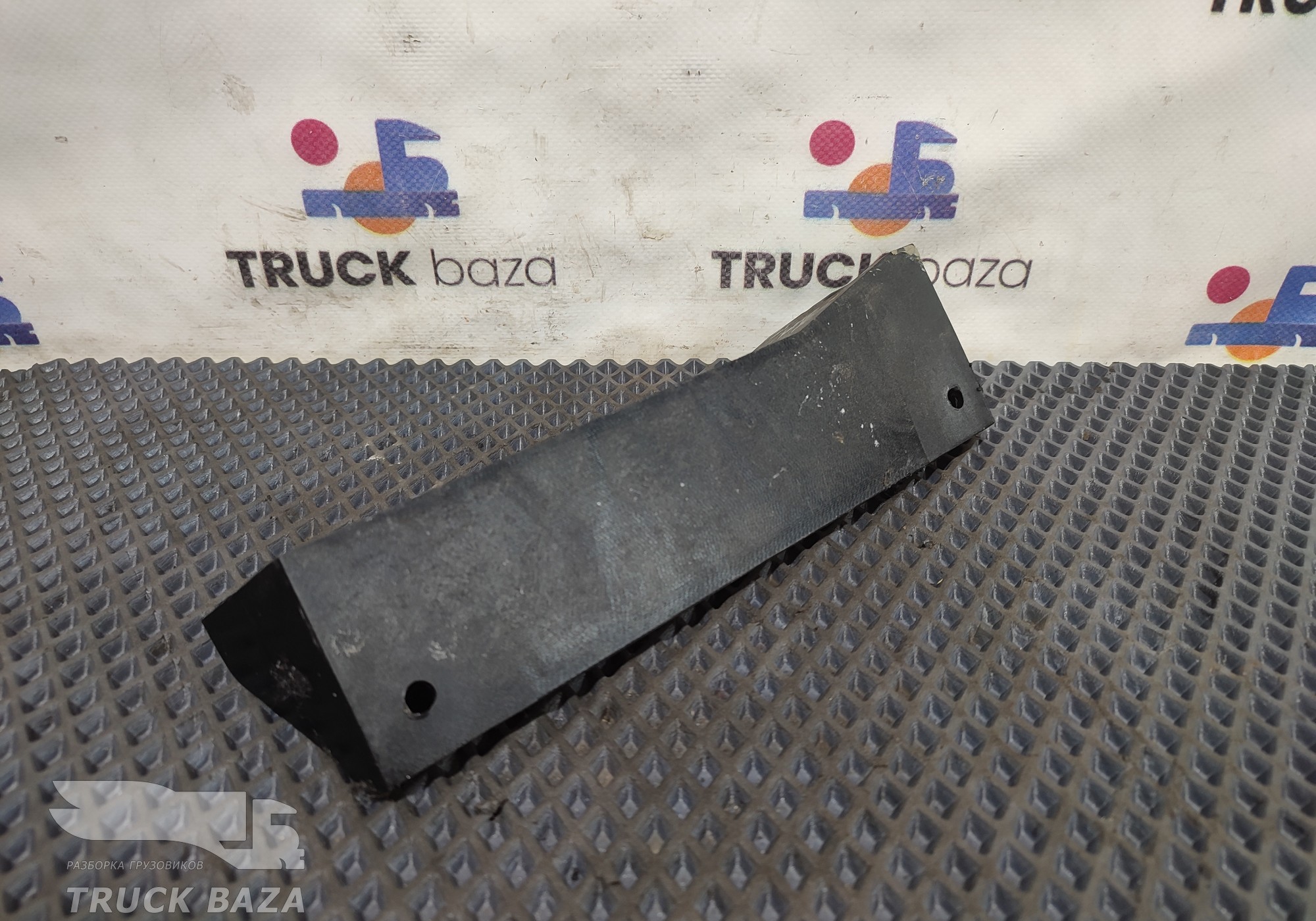 811W639030194 Кронштейн полки для Sinotruk Sitrak C7H