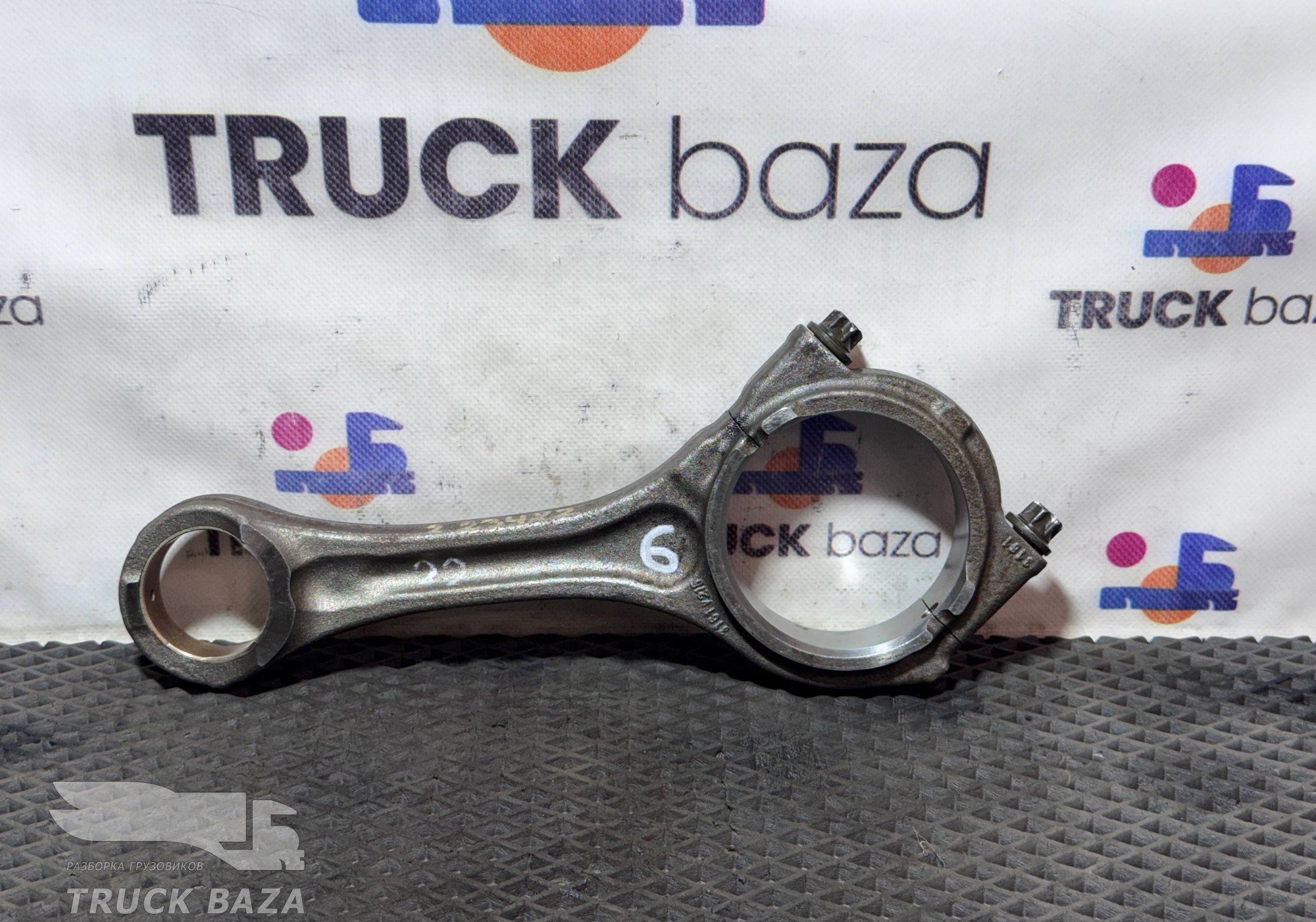 51024006145 Шатун для Man TGS II (с 2012)