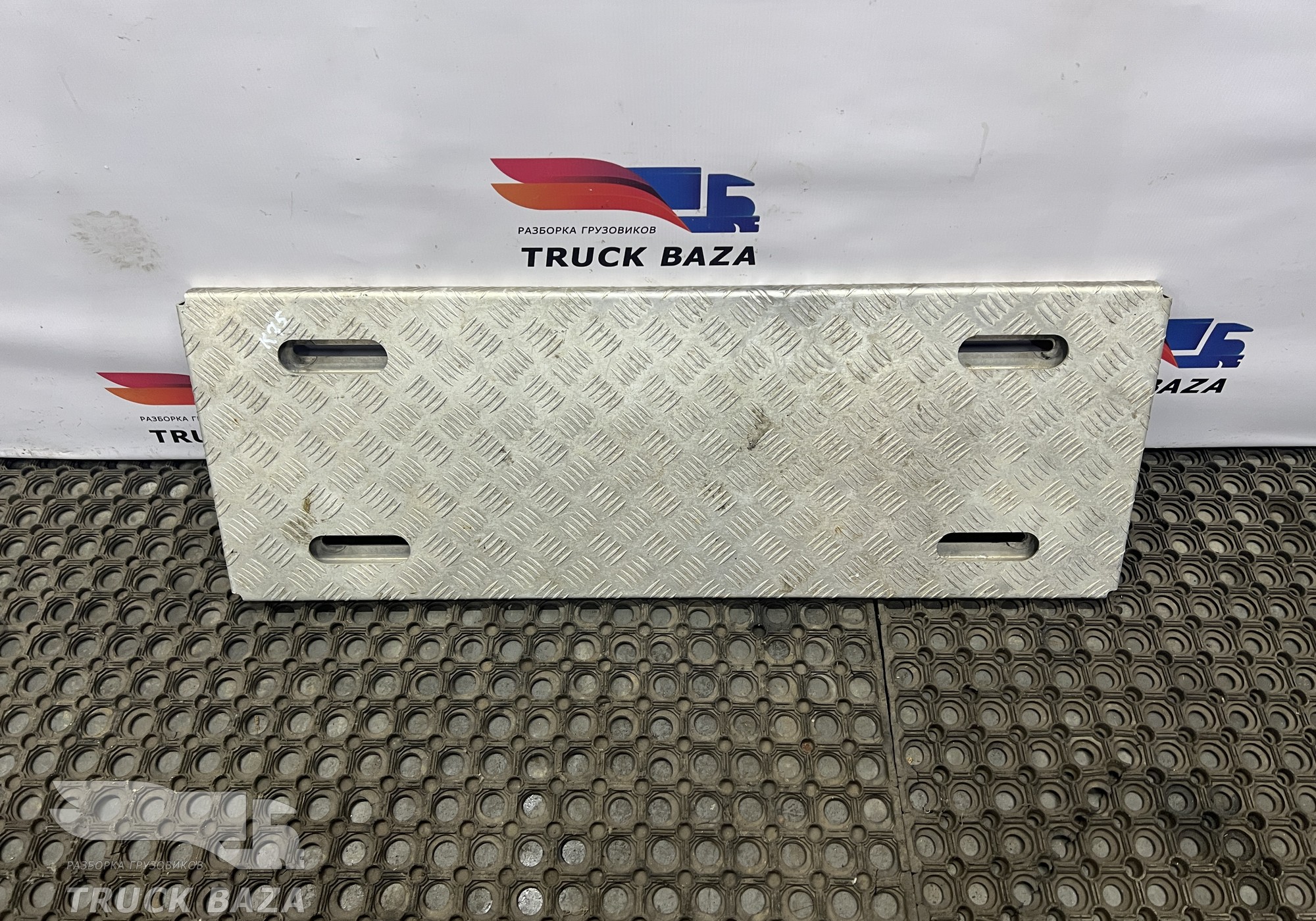 549018404435 Трап на раму за кабиной для КАМАЗ 54901