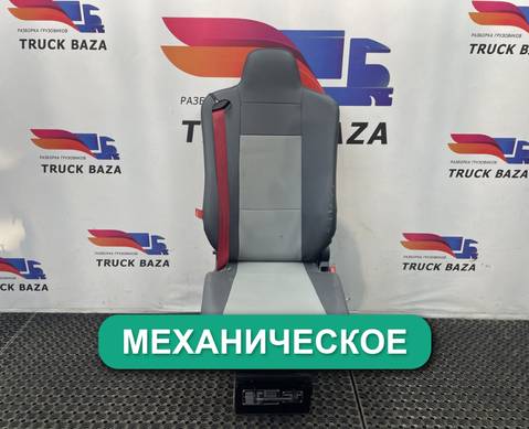 7482269090 Сиденье пассажирское механическое для Renault T (с 2013)
