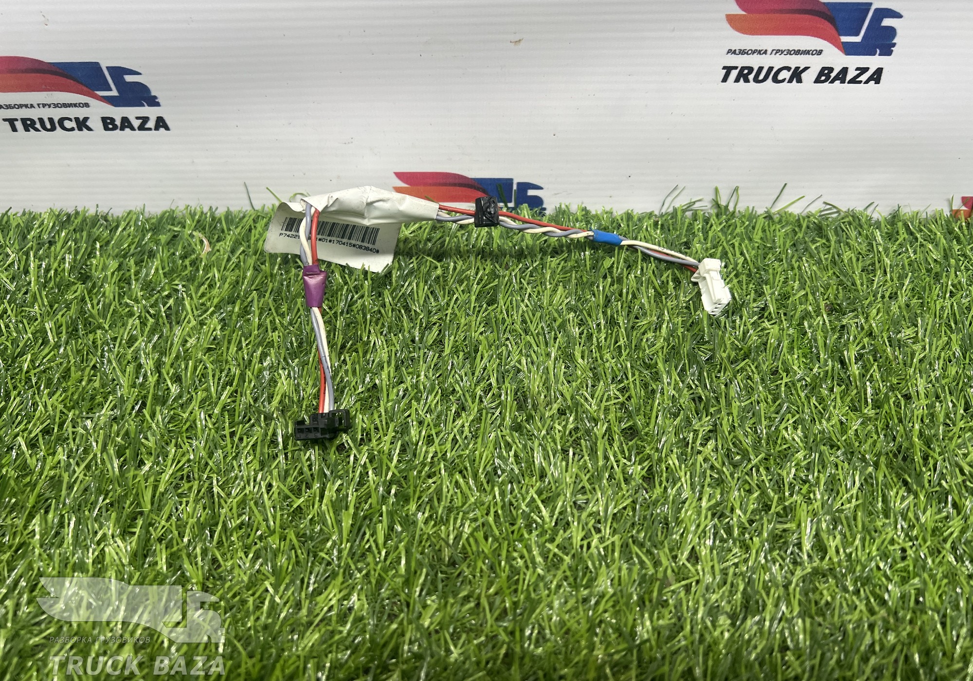 7422104891 Провод панели управления для Renault T (с 2013)