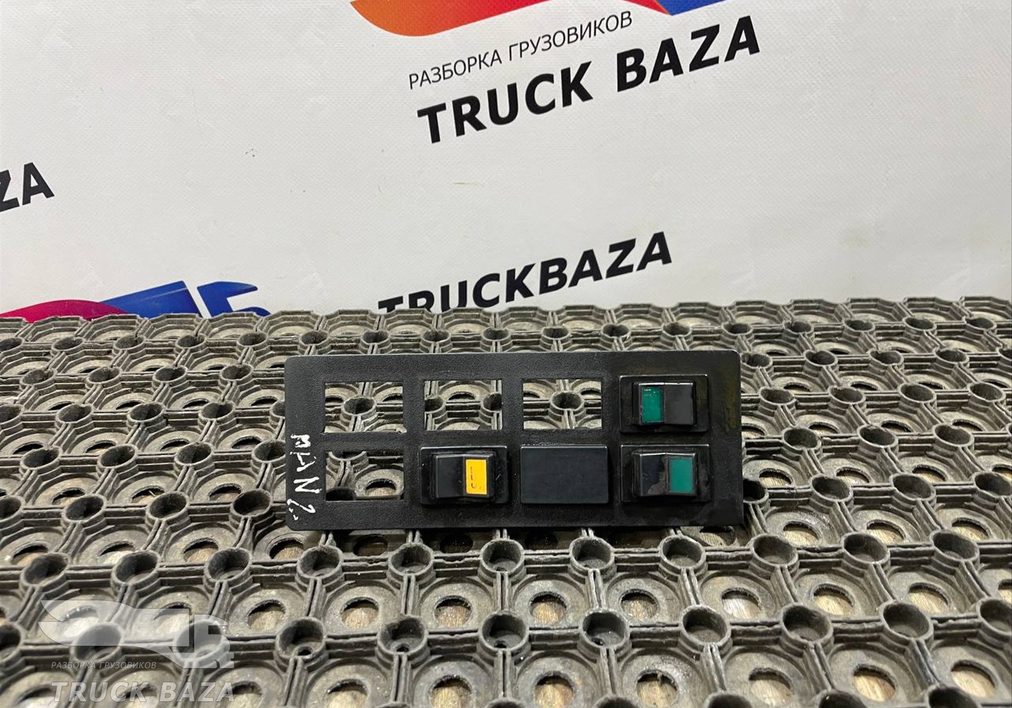 81255050668 Кнопка блокировки дифференциала для Man F90 (с 1986 по 1997)