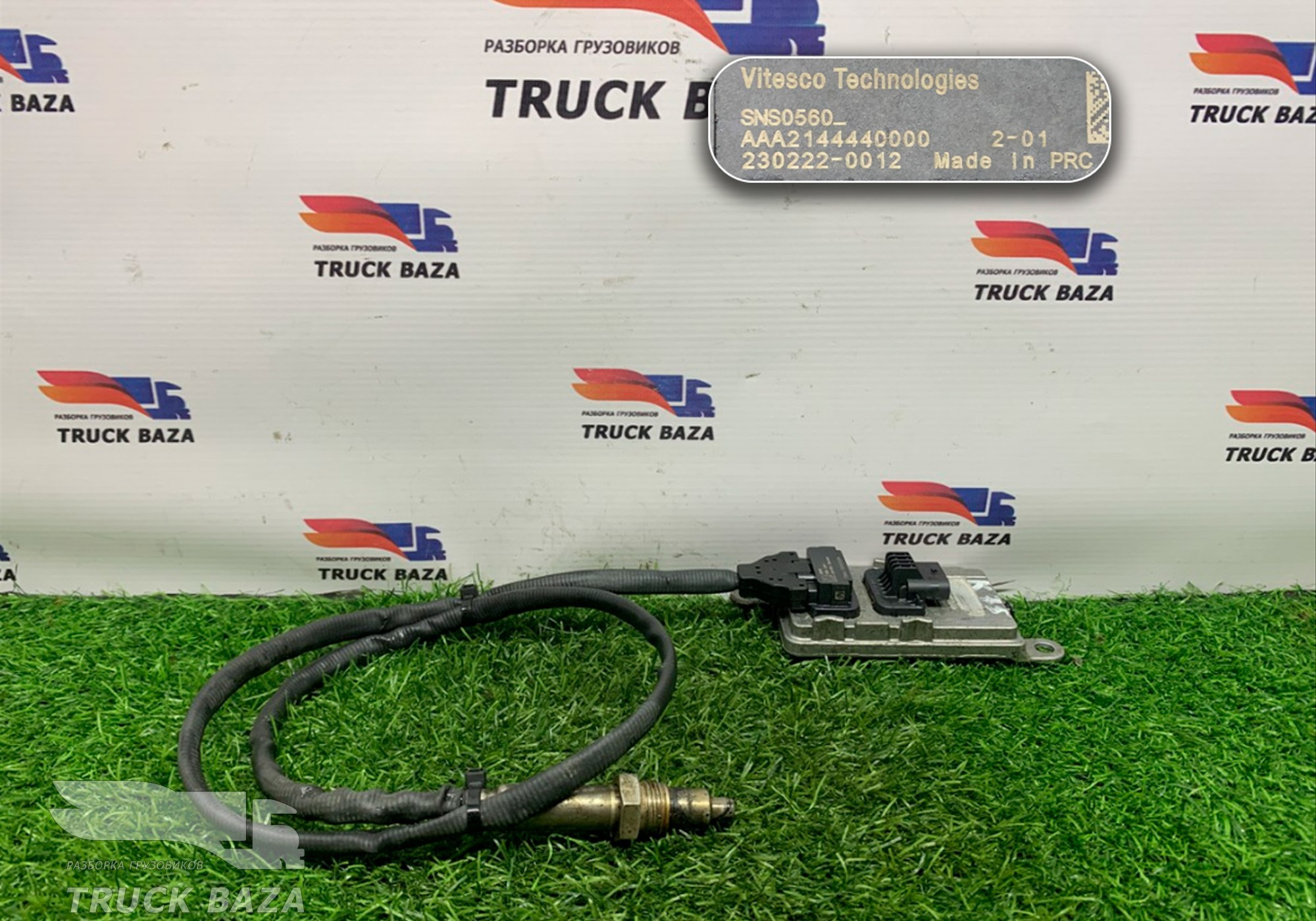 AAA2144440000 Датчик NOX для КАМАЗ 54901