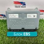 36362010020 Блок управления EBS для КАМАЗ 54901