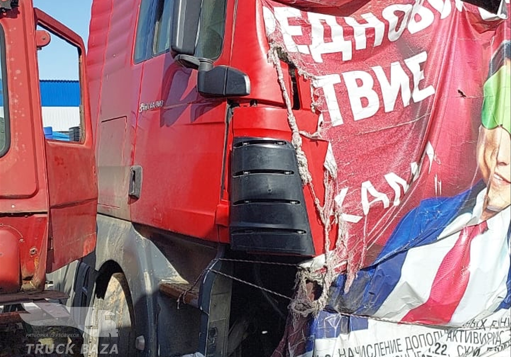 Man TGX II 2013 г. в разборе