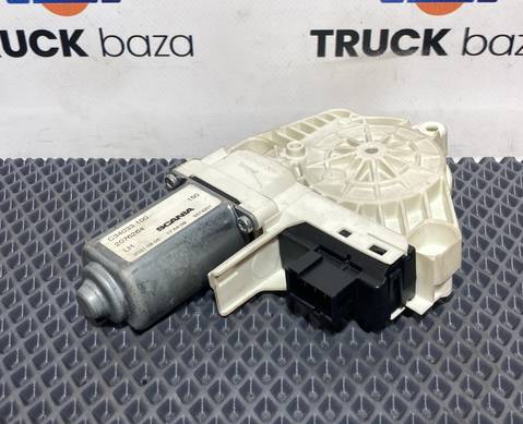 2076264 Моторчик стеклоподъемника левый для Scania 6-series R (с 2016)