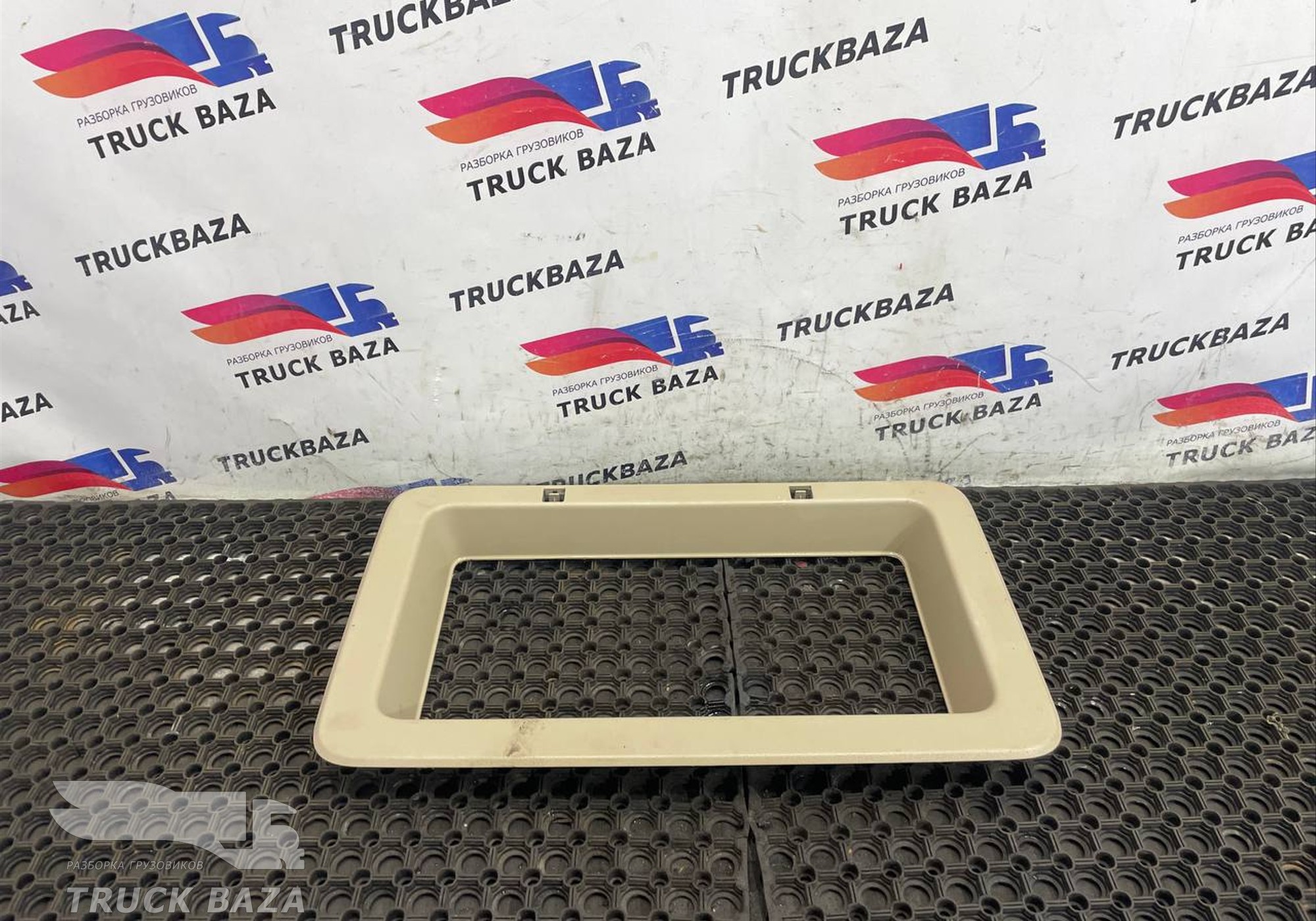 9607802409 Рамка люка для Mercedes-Benz Actros New Actros MP4 (с 2011)