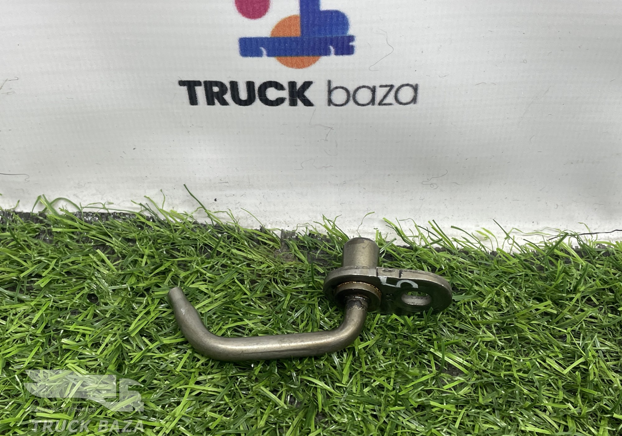 51016010015 Форсунка масляная