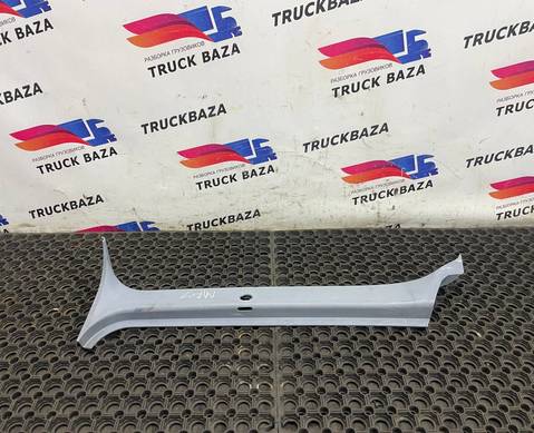 9416880138 Накладка стойки лобового стекла левая для Mercedes-Benz Actros MP1 (с 1996 по 2003)