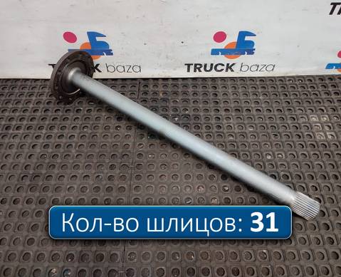 81355020146 Полуось без блокировки для Man TGX II (с 2012)