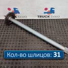 81355020146 Полуось без блокировки