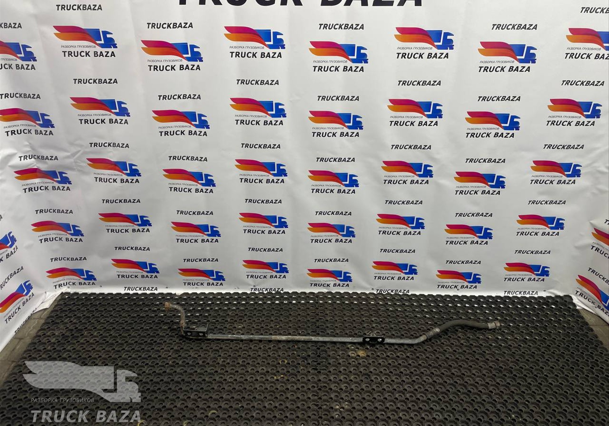 9604201848 Трубка компрессора для Mercedes-Benz Actros New Actros MP4 (с 2011)