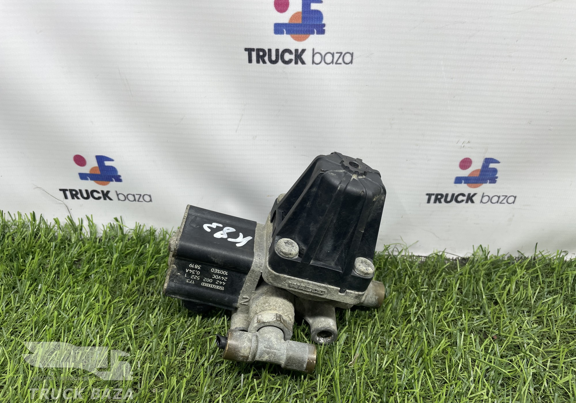 9750090010 Регулятор давления AdBlue для КАМАЗ