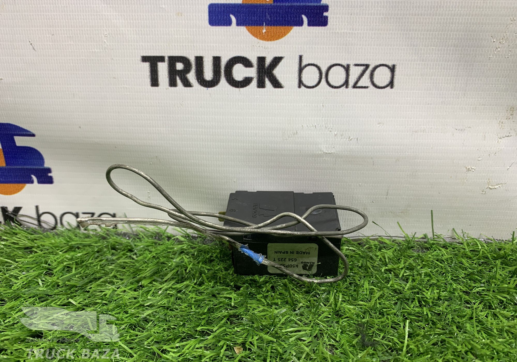 K50P5608 Реле отопителя