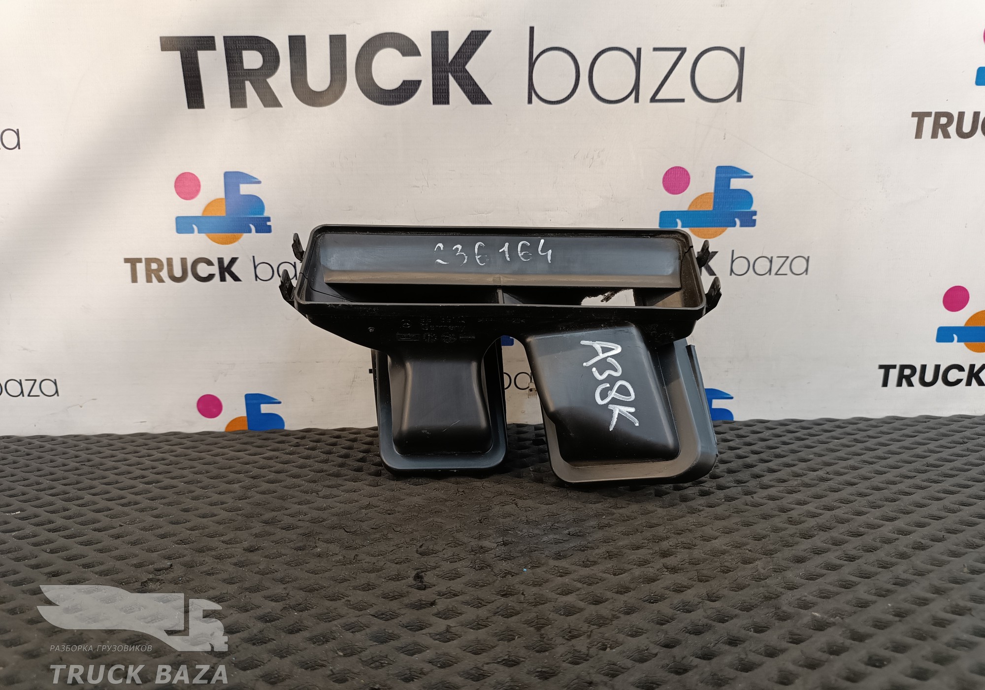9608300144 Воздуховод отопителя для Mercedes-Benz Actros New Actros MP4 (с 2011)