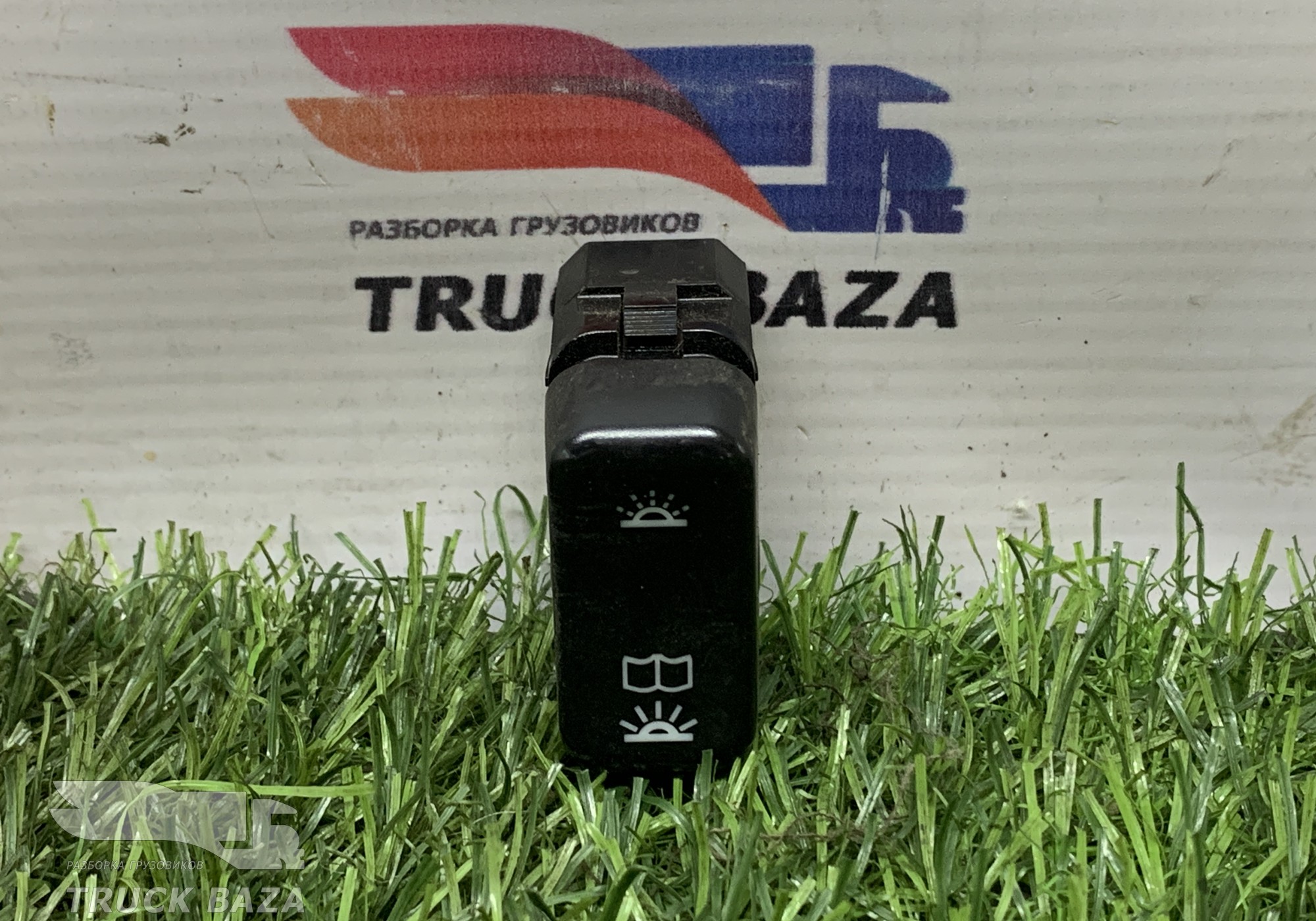 0085459807 Кнопка освещения салона