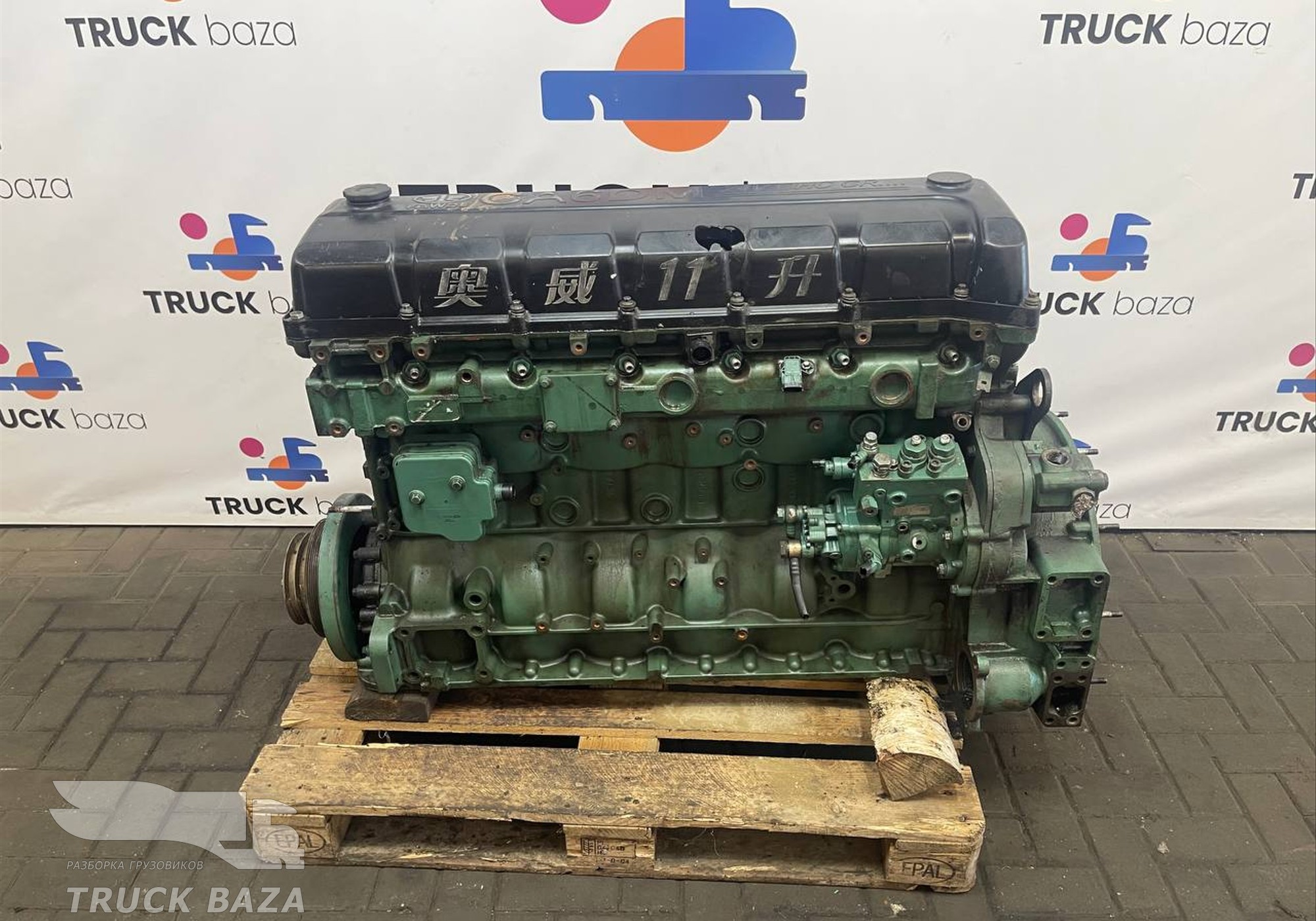 MM361A78CA Двигатель CA6DM2-39E51 390 л.с Евро 5 для Faw J6 (с 2007)