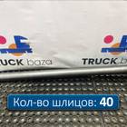 A9483571701 Полуось без блокировки для Mercedes-Benz Axor III (с 2010)