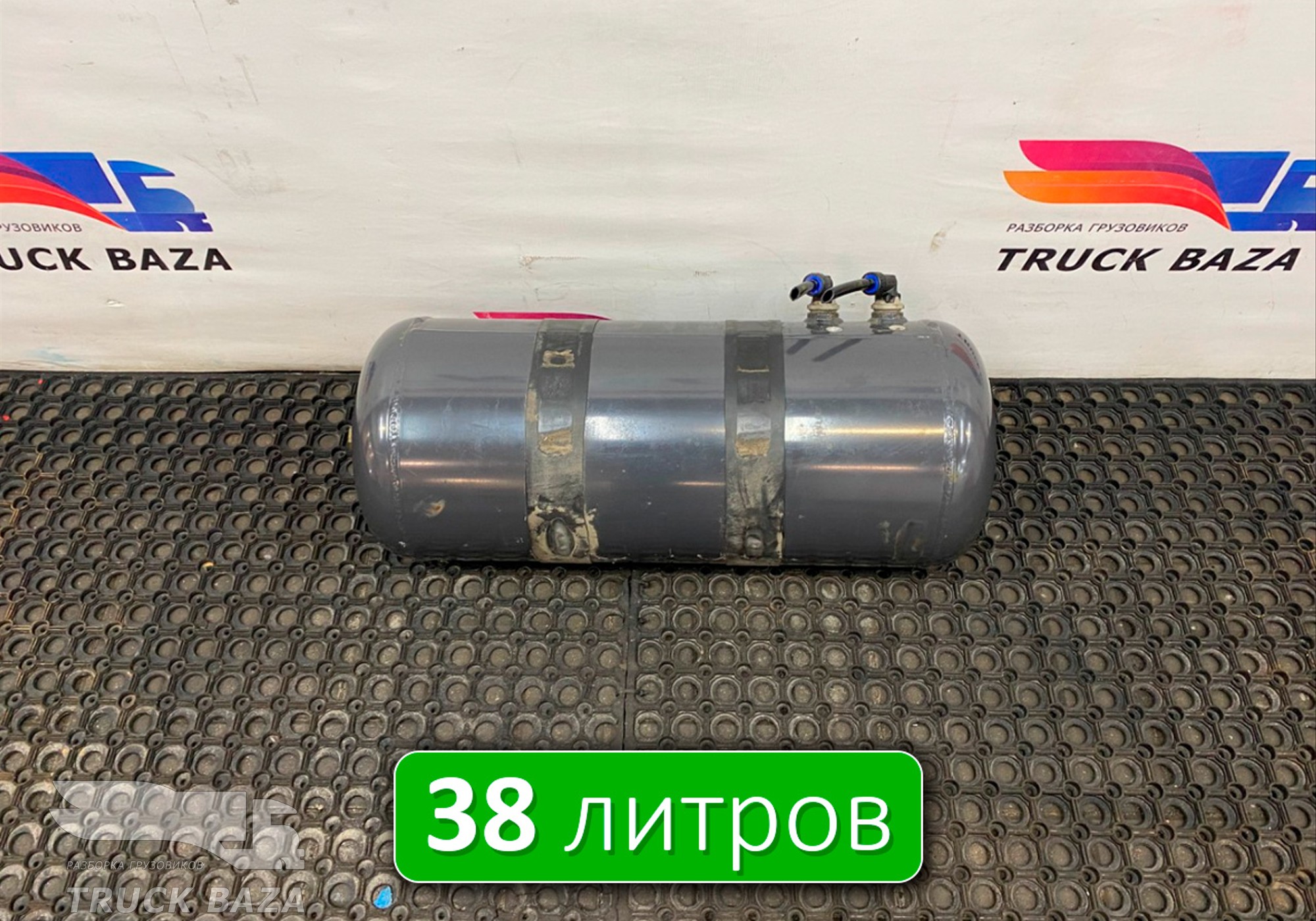 7421187793 Ресивер воздушный 38 L для Renault T