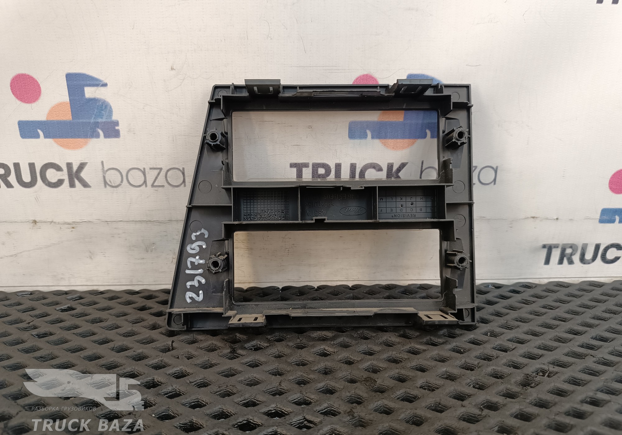 JC46E519F05ADW Накладка блока кнопок для Ford F-MAX (с 2018)