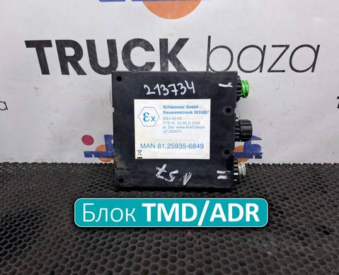 81259356849 Блок управления TMD ADR для Man TGS