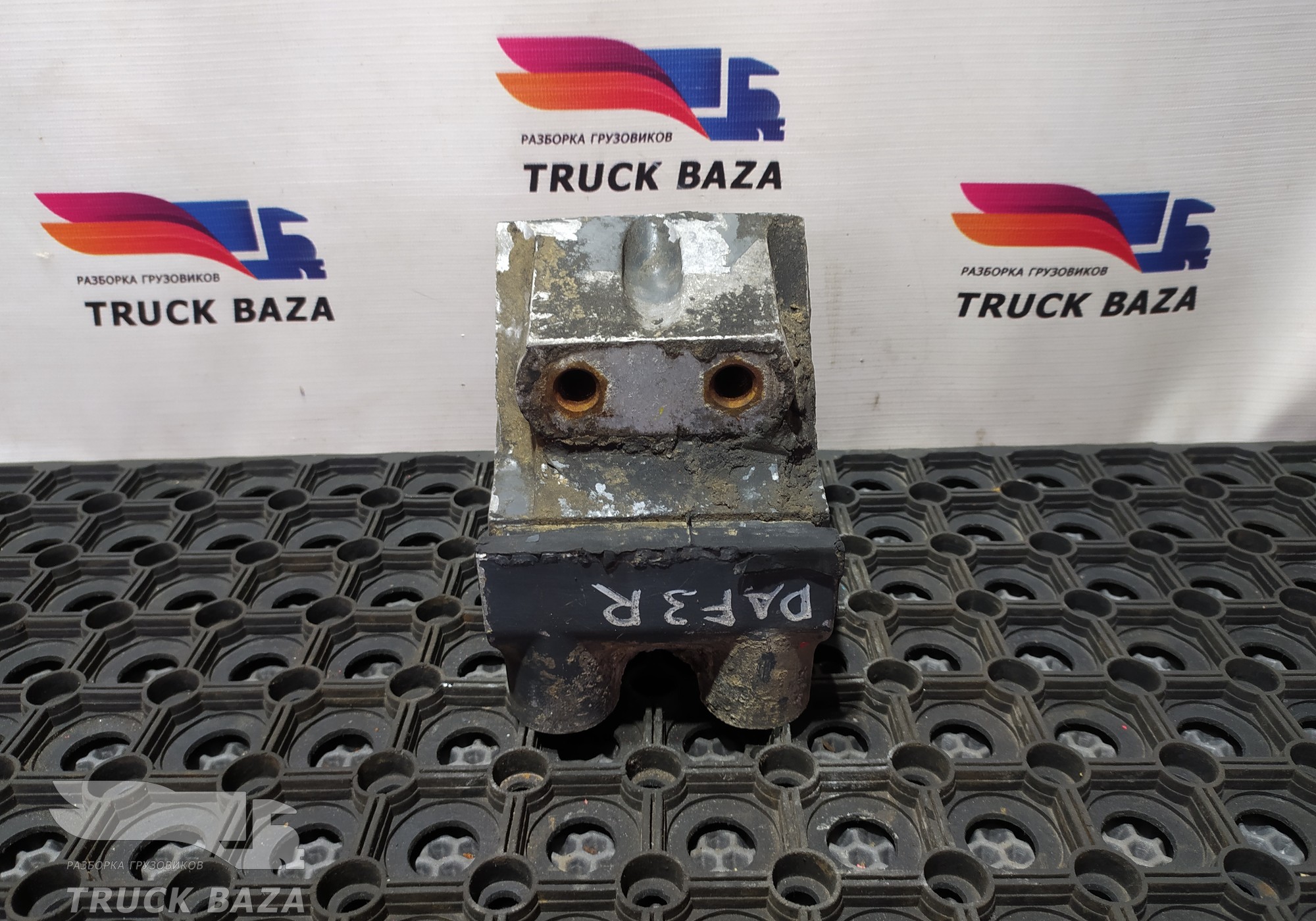 0078015 Подушка двигателя передняя для Daf 95XF