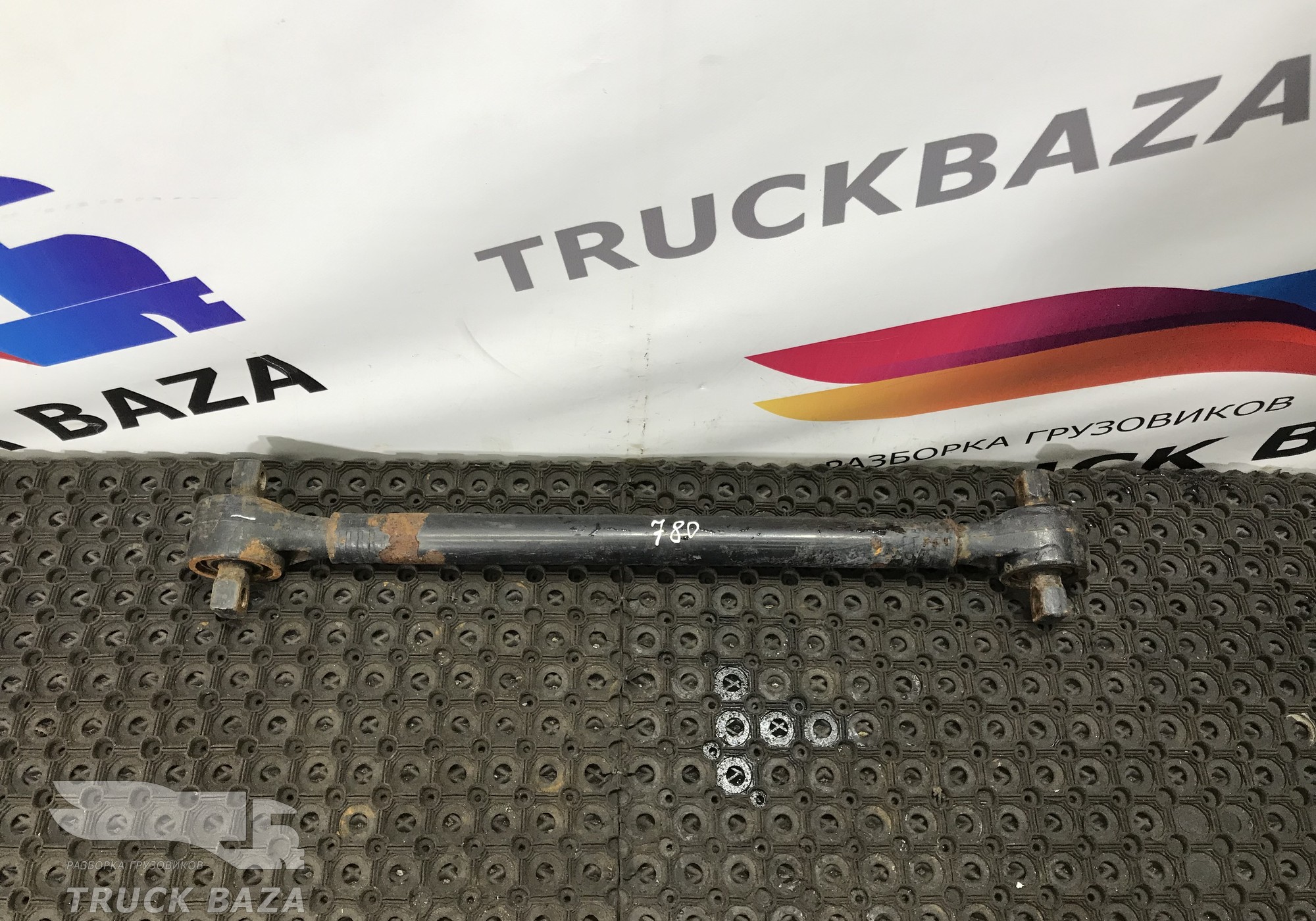 1942075 Тяга реактивная для Volvo FH 3 (с 2008 по 2012)