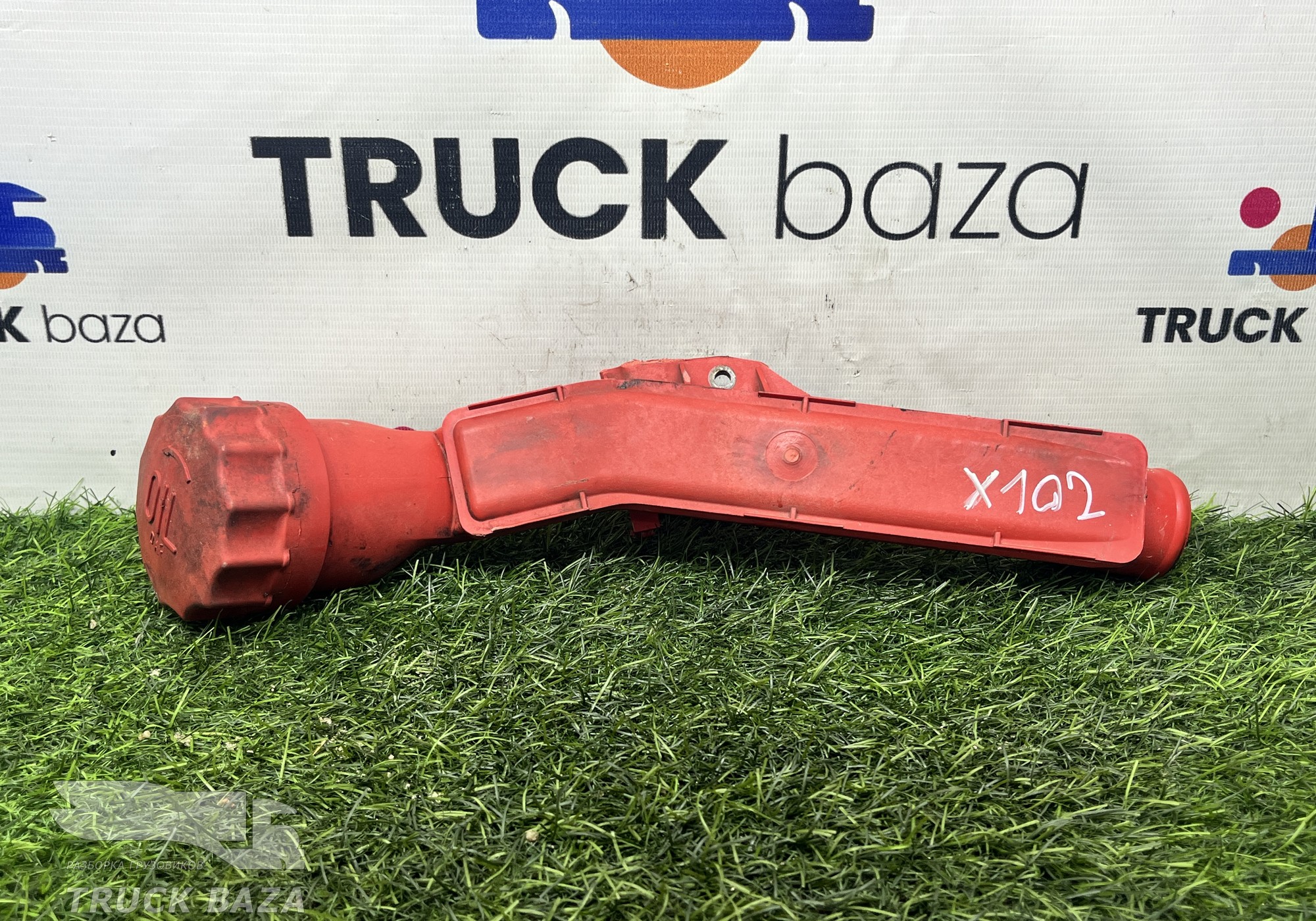 0391791 Маслозаливная горловина для Daf XF105 (с 2005)