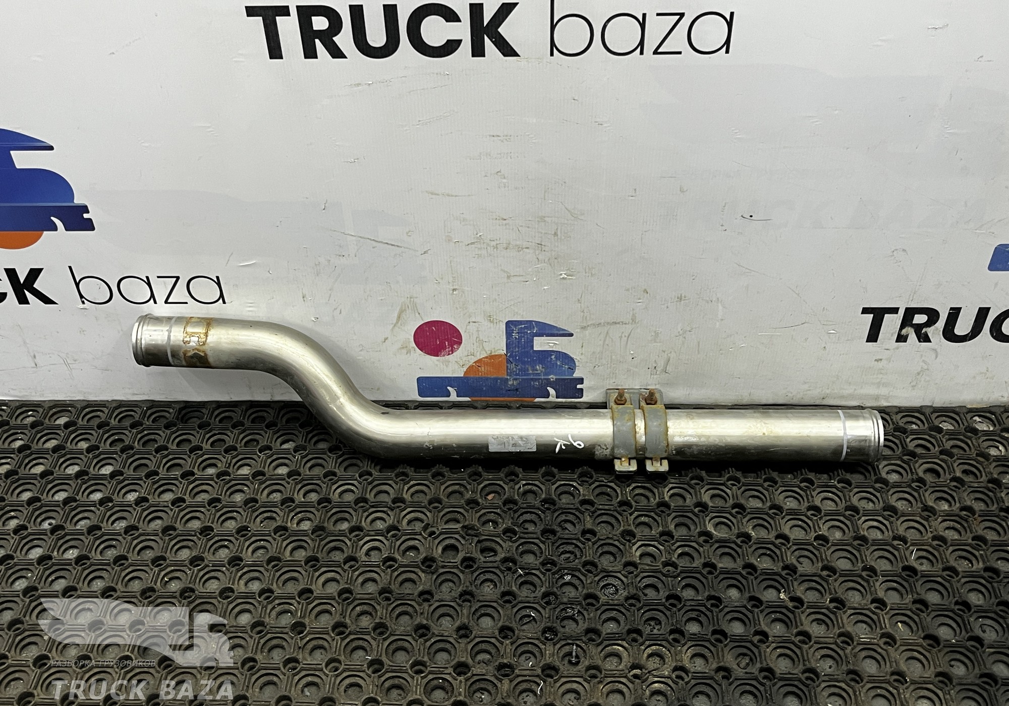 712W063030031 Труба ретарды для Sinotruk Sitrak C7H
