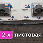 29020102000 Рессора передняя 2х листовая для Faw J7 (с 2018)